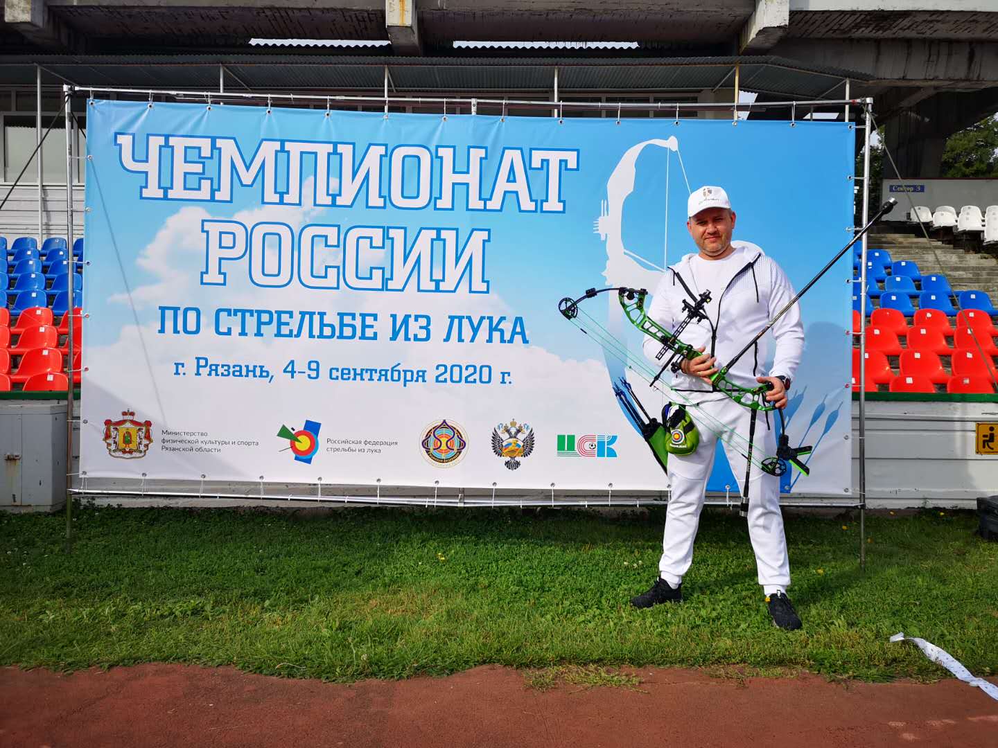 Hero X10 compound bow on the Russia Archery Championship 