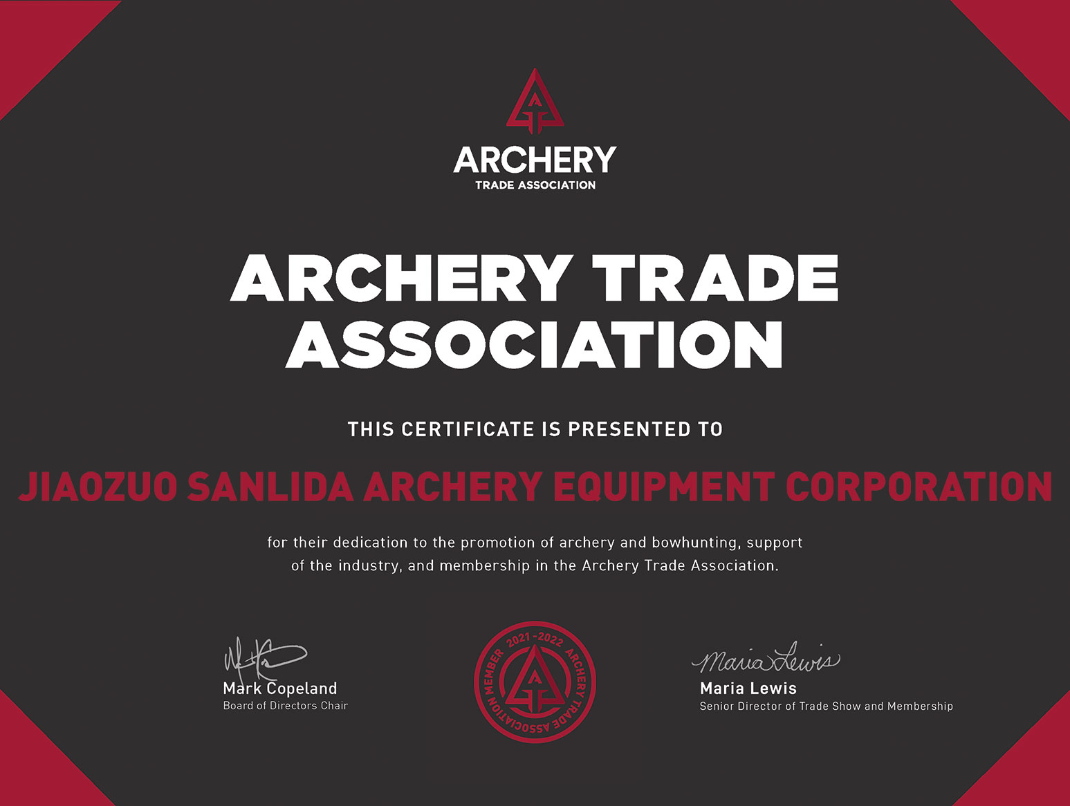 This certificate is presented to Jiaozuo Sanlida Archery Equipment Corporation f